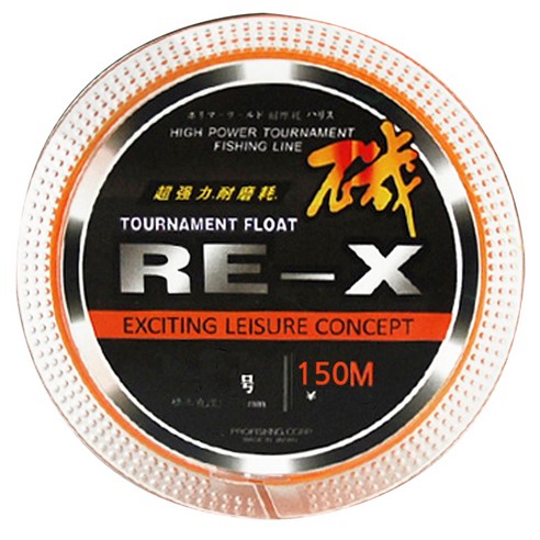 싸파 磯 바다낚시줄 RE-X 3호, 150m, 1개
