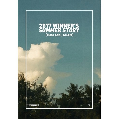 위너 - HAFA ADAI GUAM: 2017 WINNER`S SUMMER STORY, 1CD