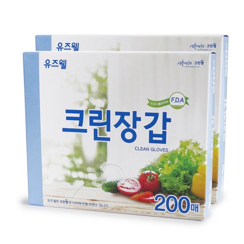 유즈웰 크린장갑, 200매, 2팩