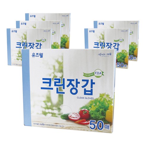 유즈웰 크린장갑, 50매, 6팩