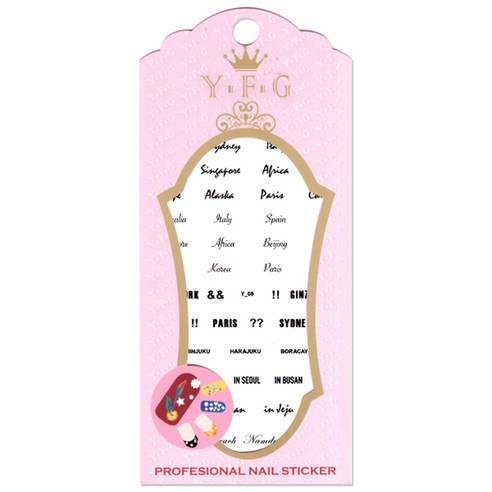YFG 프로페셔널 네일 스티커, Y08, 1개