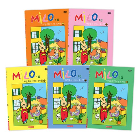 MILO 신나는 유치원 1집 10종 DVD 세트, 10CD