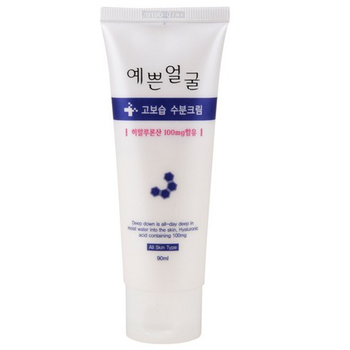 웰빙헬스팜 예쁜얼굴 고보습 수분크림, 90ml, 2개