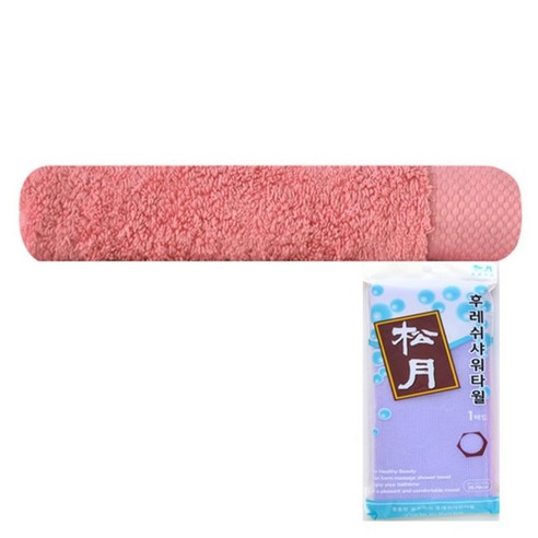 송월타월 호텔 피안느 타월 170g + 후레쉬 샤워타월 보라, 연자주, 1세트