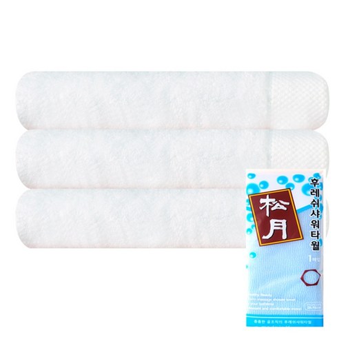 송월타월 피안느 170g 3p + 후레쉬 샤워타월 하늘, 하얀색, 1세트