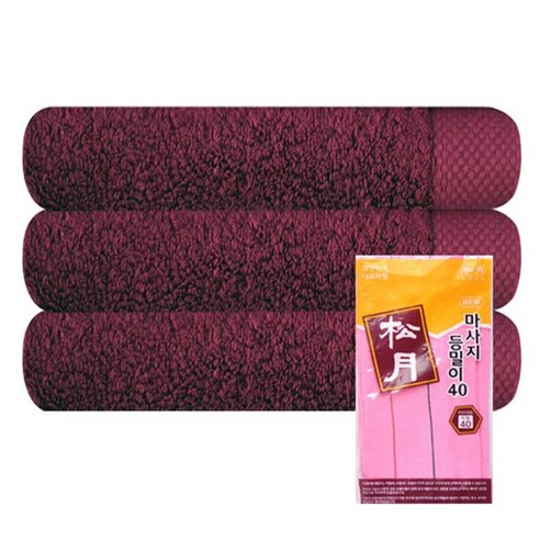 송월타월 호텔 피안느 타월 170g 3p + 마사지 등밀이 때수건 40 분홍, 진자주, 1세트