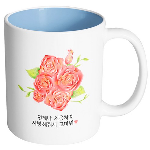 핸드팩토리 로즈플라워 언제나 처음처럼 머그컵, 내부 파스텔 블루, 1개
