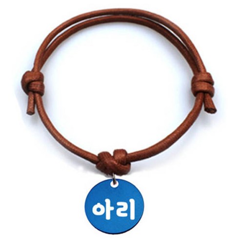 펫츠룩 반려동물 굿모닝 카라멜 목걸이S 원형블루S, 아리, 1개