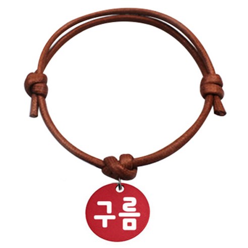펫츠룩 굿모닝 카라멜 반려동물 목걸이 S 알미늄원형 팬던트 S, 레드(구름), 1개