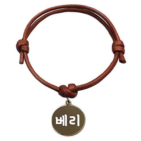 펫츠룩 굿모닝 카라멜 반려동물 목걸이 S 메탈원형 팬던트 M, 골드(베리), 1개