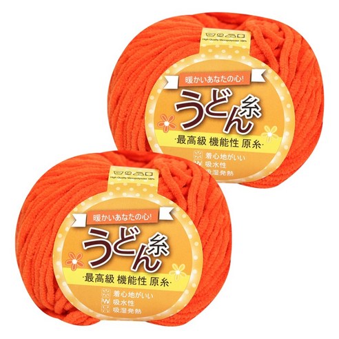 실바람 극세사 수면 뜨개실 우동사 2p, 34 진오렌지, 2개