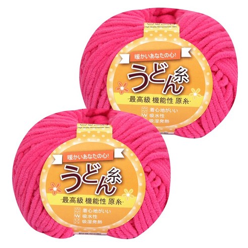 실바람 극세사 수면 뜨개실 우동사 2p, 32 진분홍