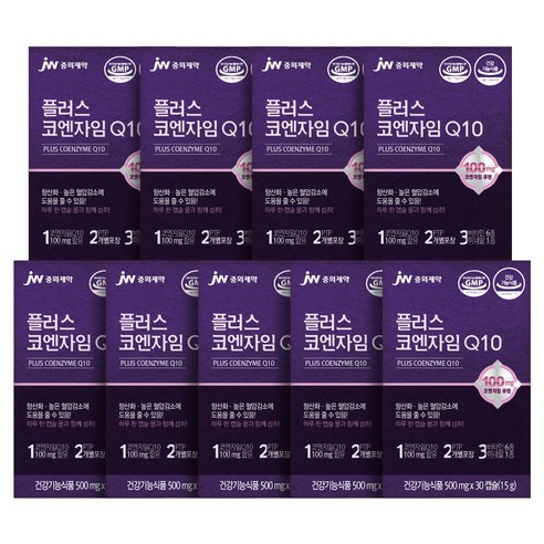 JW중외제약 플러스 코엔자임Q10, 30정, 9개