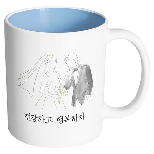 핸드팩토리 새로운출발 건강하고행복하자 머그컵, 내부 파스텔 블루, 1개