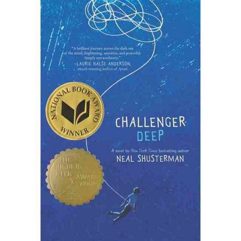 Challenger Deep, Harperteen