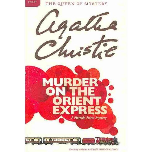 Murder on the Orient Express REISSUED, Avon A