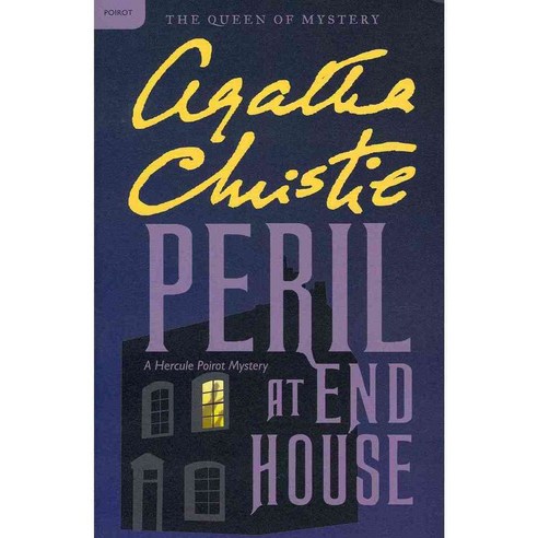 Peril at End House, William Morrow & Co