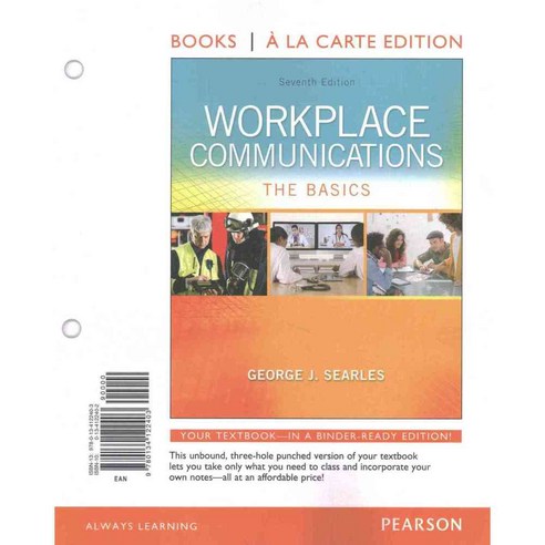 Workplace Communications: The Basics, Pearson College Div