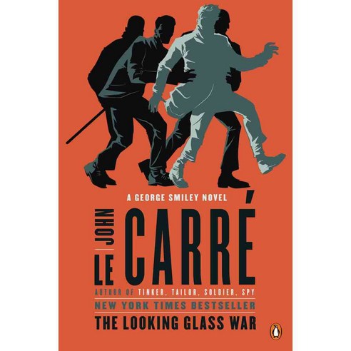 The Looking Glass War, Penguin Group USA