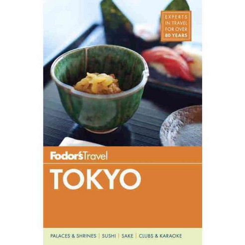 Fodor''s Travel Tokyo, Fodors Travel Pubns - 가격 변동 추적 그래프 - 역대가