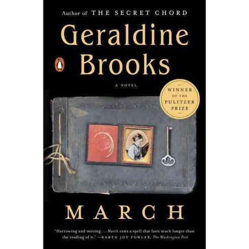 March, Penguin Group USA