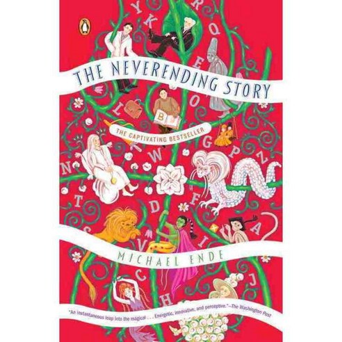 The Neverending Story, Penguin Group USA