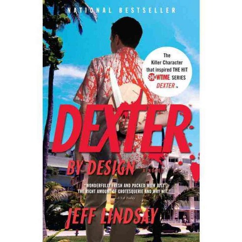 Dexter by Design, Vintage Books