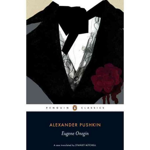 Eugene Onegin, Penguin Classics