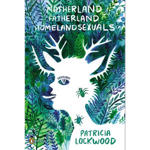 Motherland Fatherland Homelandsexuals, Penguin Group USA