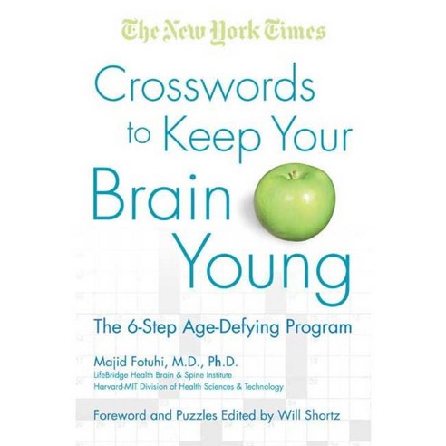 Crosswords to Keep Your Brain Young: The 6- Step Age-Defying Program, Griffin