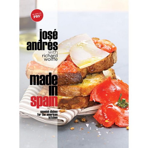 Made in Spain: Spanish Dishes for the American Kitchen, Clarkson Potter