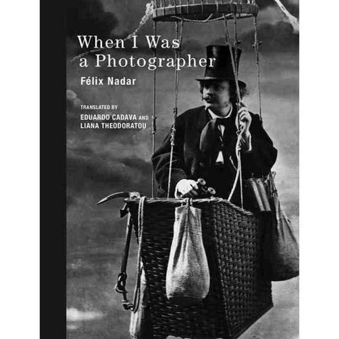 When I Was a Photographer, Mit Pr