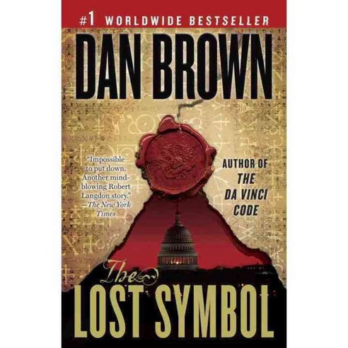 The Lost Symbol, Anchor Books