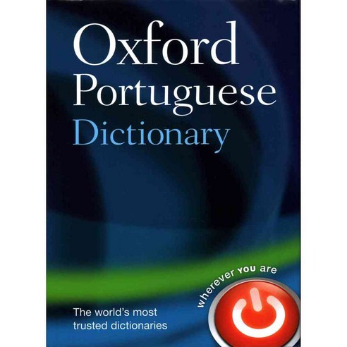 Oxford Portuguese Dictionary: Portuguese - English - English - Portuguese, Oxford Univ Pr