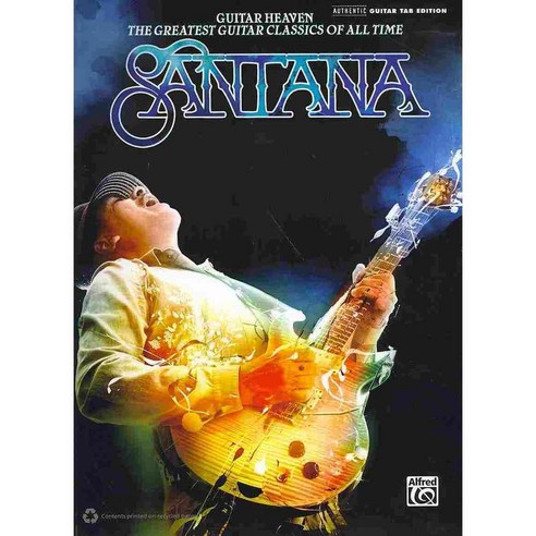 Santana Guitar Heaven The Greatest Guitar Classics of All Time