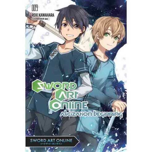 Sword Art Online: Alicization Beginning, Yen Pr