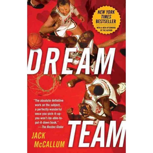 Dream Team, Ballantine Books
