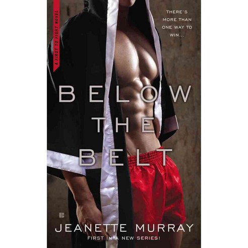 Below the Belt, Berkley Pub Group