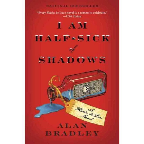I Am Half-sick of Shadows, Bantam Dell Pub Group