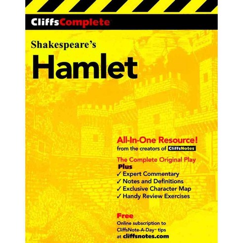 Cliffscomplete Shakespeare''s Hamlet, Cliff Notes