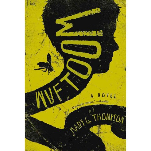 Wuftoom, Houghton Mifflin Harcourt