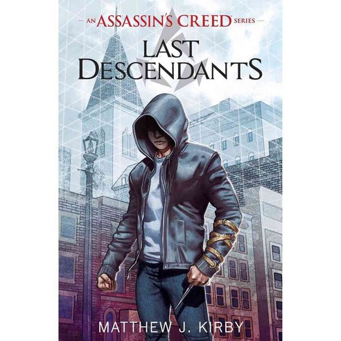 Last Descendants, Scholastic