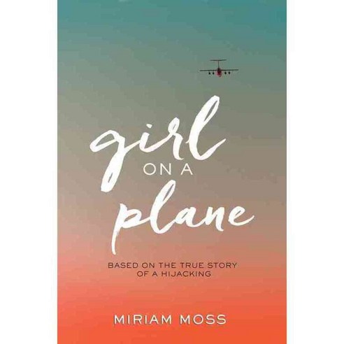 Girl on a Plane, Harcourt Childrens Books