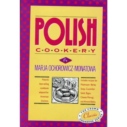 Polish Cookery, Clarkson Potter