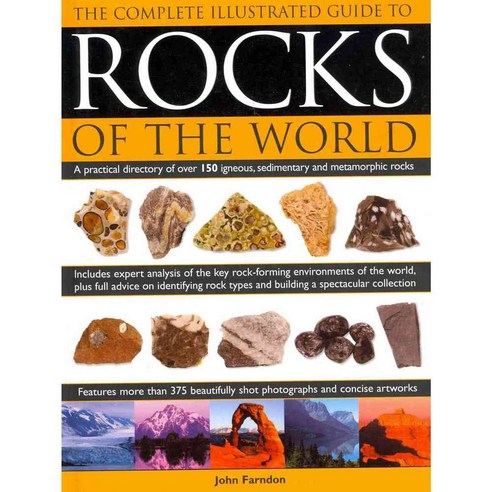 The Complete Illustrated Guide to Rocks of the World, Lorenz Books - 가격 ...
