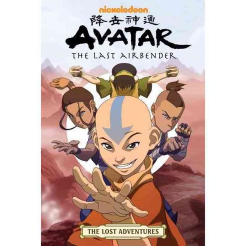 Avatar - the Last Airbender: The Lost Adventures, Dark Horse Comics