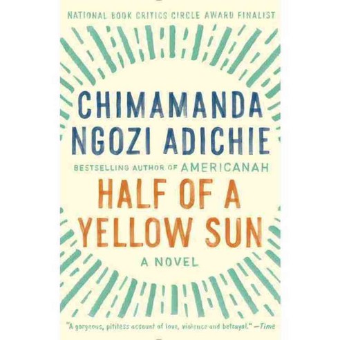 Half of a Yellow Sun, Anchor Books