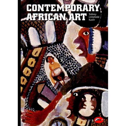 Contemporary African Art, Thames & Hudson - 가격 변동 추적 그래프 - 역대가