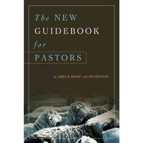 The New Guidebook For Pastors, B & H Academic - 가격 변동 추적 그래프 - 역대가