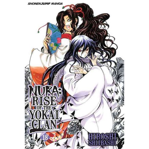 Nura: Rise of the Yokai Clan 18, Viz